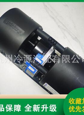 德国原装进口K3G097-AK28-75/G03 26V 352W 汽车冷凝器散热风扇