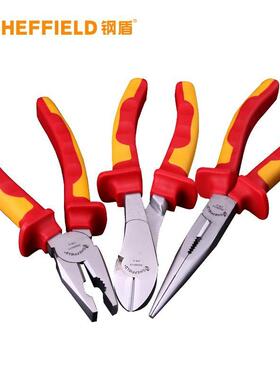 钢盾S046001 3件套绝缘钳套装(7
