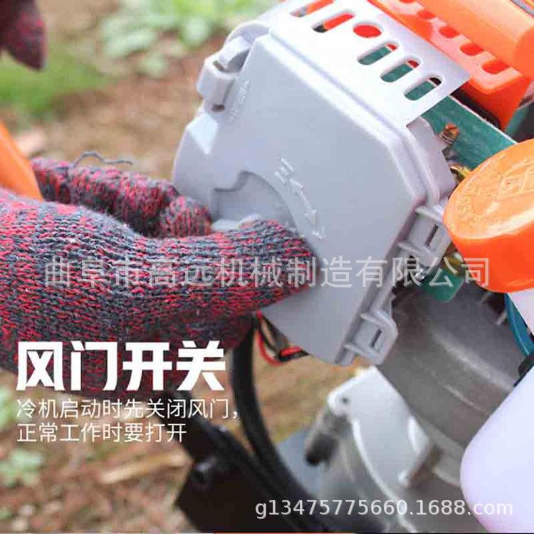 园林栽树挖坑机轻便手提打洞机汽油轻便挖坑机