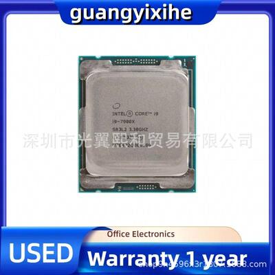 正式版 I7-7800X I7-7820X I9-7900X I9-7920X I9-7960X