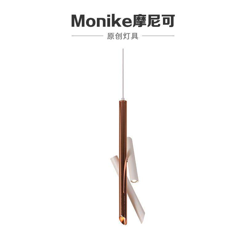 吧台轻奢茶室铁艺吊灯创意民宿床头跨境led射灯旋转室内中山灯具,家装灯饰光源,智能吊灯,淘宝优惠券,粉丝福利购,淘宝优惠卷