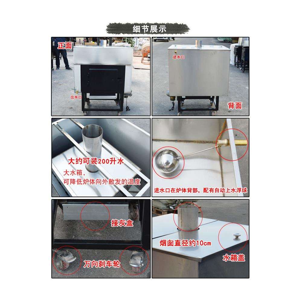 商用养碳炉灭炭箱烧烤生碳炉室内用烧炭点碳炉加厚点炭生火养炭炉