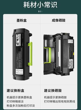 适用施乐B410粉盒VersaLink B415打印机墨粉盒006R04725/726碳粉