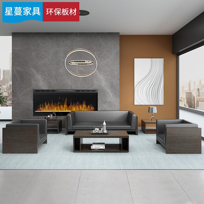办公沙发简约三人位小型简约现代商务会客办公室西皮沙发茶几组合
