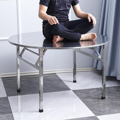 W7不锈钢可折叠桌子夜市摆摊圆形圆台面户外家用一体大圆桌饭桌餐