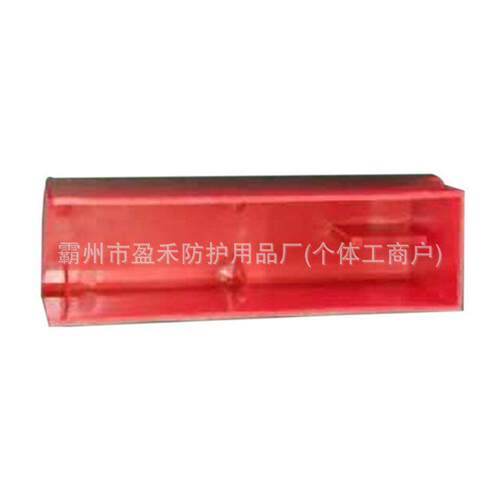 低压硬质保险丝遮蔽罩多功能熔丝防护罩带电作业低压断路防护罩