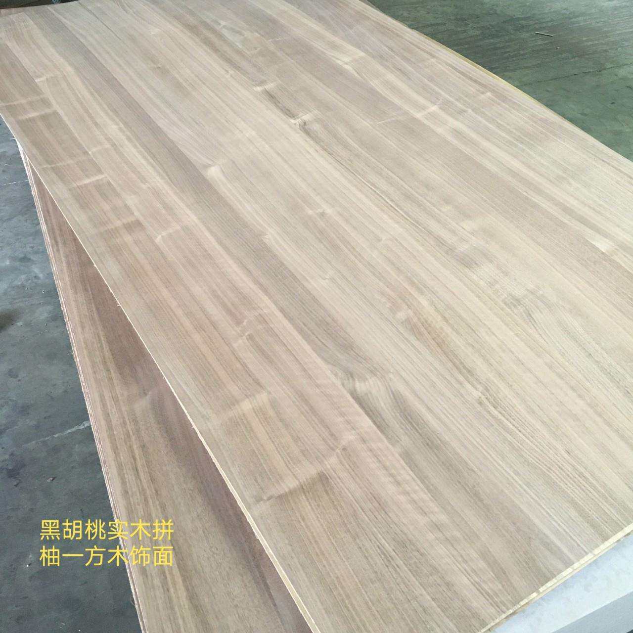 东莞木皮贴面厂黑胡桃实木拼 5mm厚50丝厚皮天然质感高档家具之选