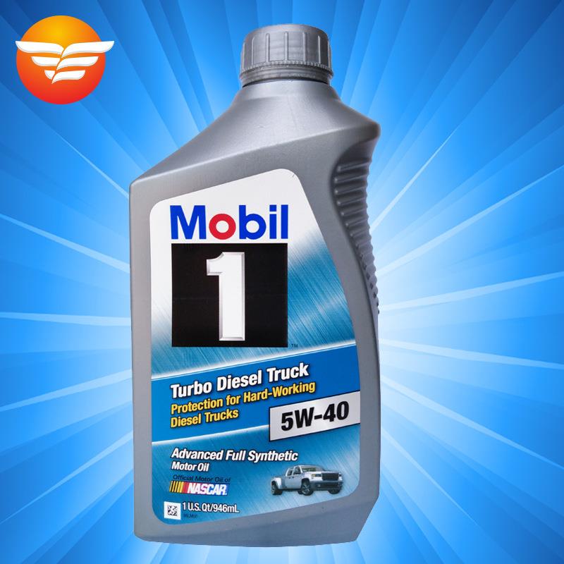 美孚1号 柴油机油 CJ-4/SN 5W-40 进口全合成 涡轮增压 机油
