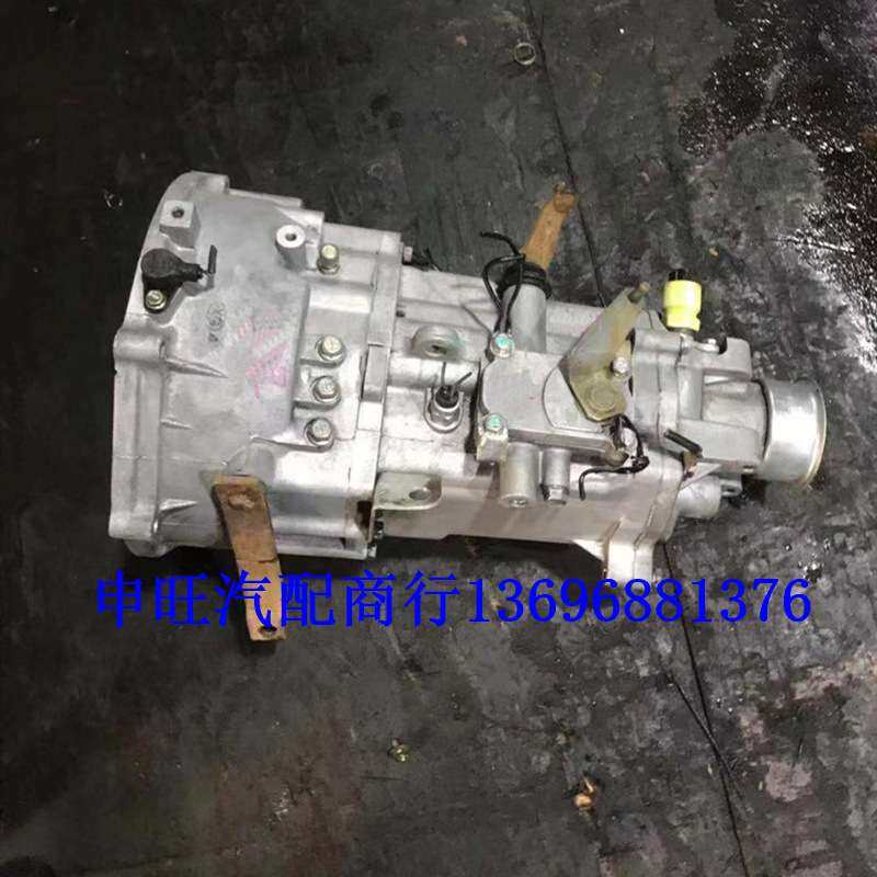一汽佳宝V70二代 佳宝T57 V55 V52 T51 T50 DA465QA变速箱