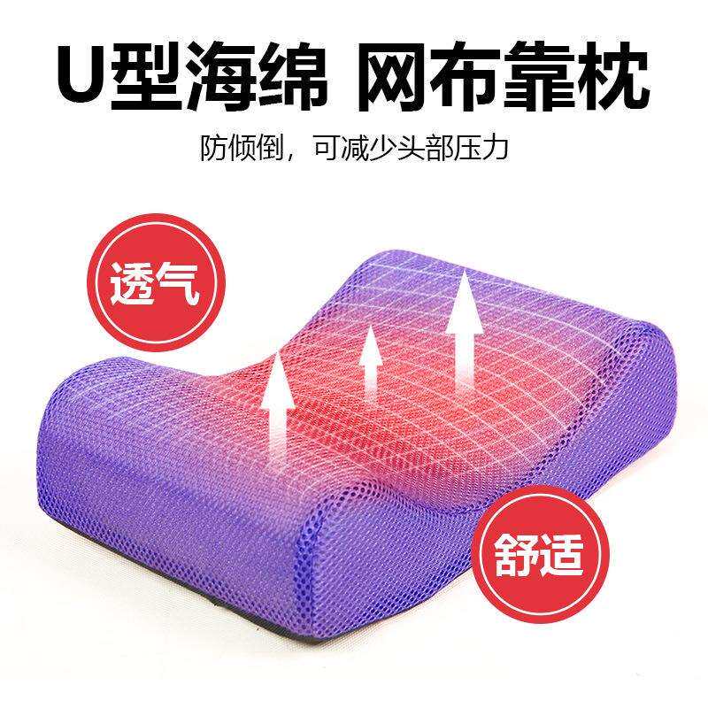 轮椅配件高靠背通用头枕头靠枕加高靠背枕头角度可调铝合金支架