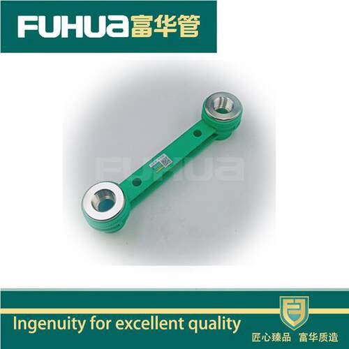 富华双联直接 家装精品PPR连体直接 20-25规格齐全
