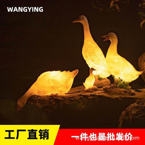 热卖led仿真动物灯 发光鸭子灯泳池灯公园水池景观灯造型户外灯具