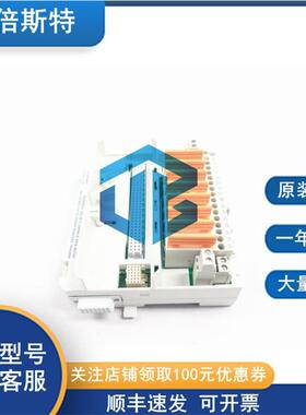 TU842 ABB 紧凑型底座端子 海外原厂合作优惠价