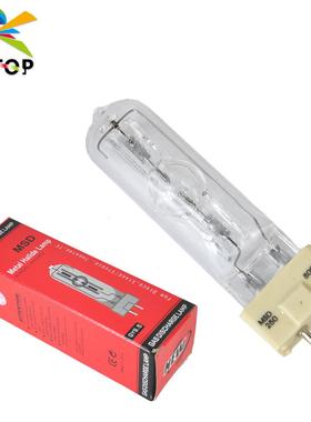 舞台250瓦电脑摇头灯 巫师灯 国产玻璃MSD250灯泡8000K冷白光