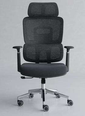 人体工学职员电脑椅绿色职员办公椅高靠背行政网椅红色海绵座椅子