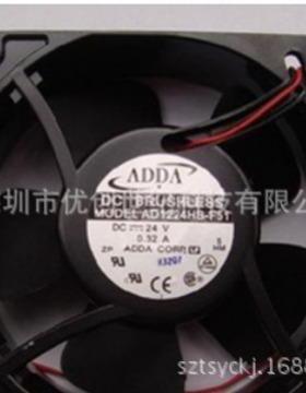 供应ADDA AD1224HB-F51 12038 24V风扇散热风扇 工业风机直流风扇