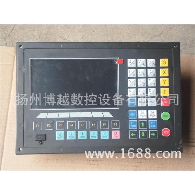 数控切割机系统销售 安装 维修 调试 上海方菱数控系统