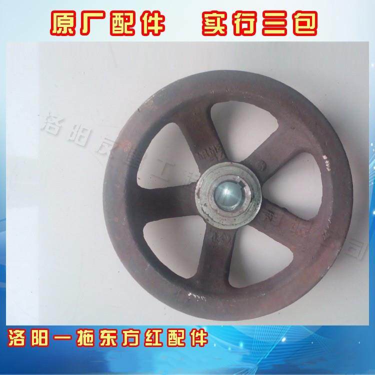 一拖东方红推土机配件1002支重轮