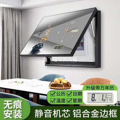 万年历电表箱装饰画带钟表免打孔配电箱遮挡画现代轻奢挂画电子钟