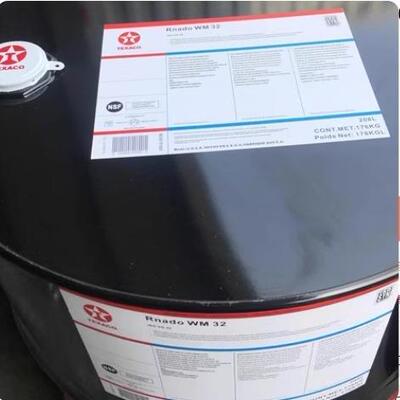 德士古TEXACO风力发电机齿轮油Meropa WM320,150,wm220,100,wm460