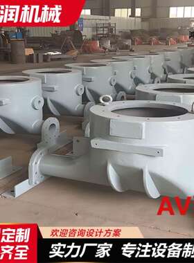 AV泵气力输送系统灰槽泵浓相式输送运行平稳维护简单占地小AV泵