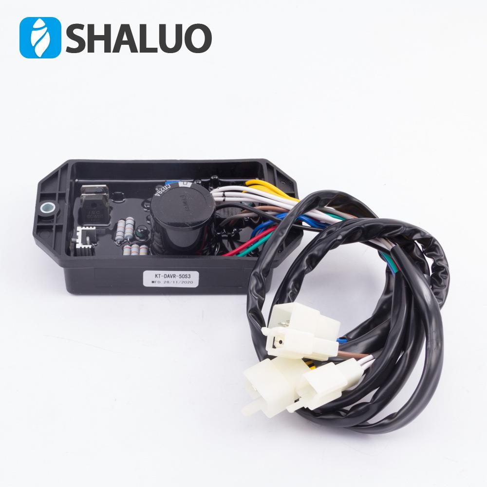 开普 KI-DAVR-50S3 发电机组电压调节器 三相发电机配件 AVR 稳压