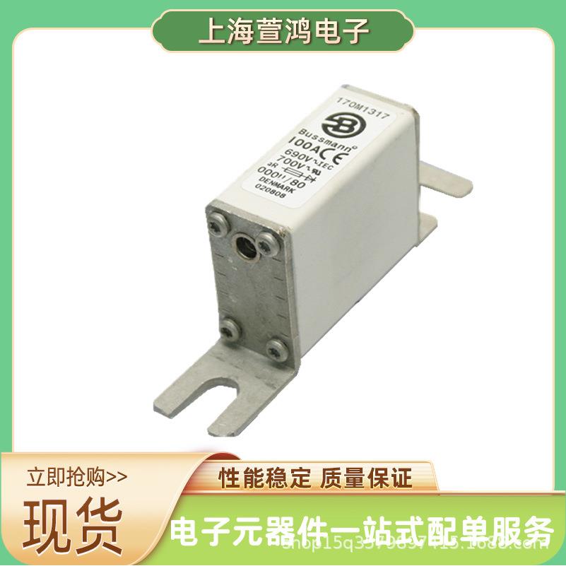 170M5515 170M5516 170M5517 170M5518原厂 快速熔断器底座