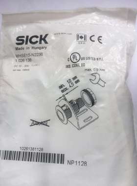 光电开关 MHSE15-N2236