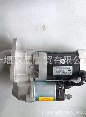 供应日兴37566-05400 0-23000-7740起动马达24V 7.5KW