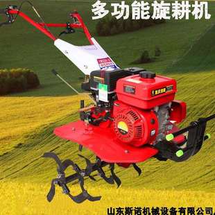 轻便简单操作的手扶式旋耕机 大马力犁地翻地松土机 柴油微耕地机