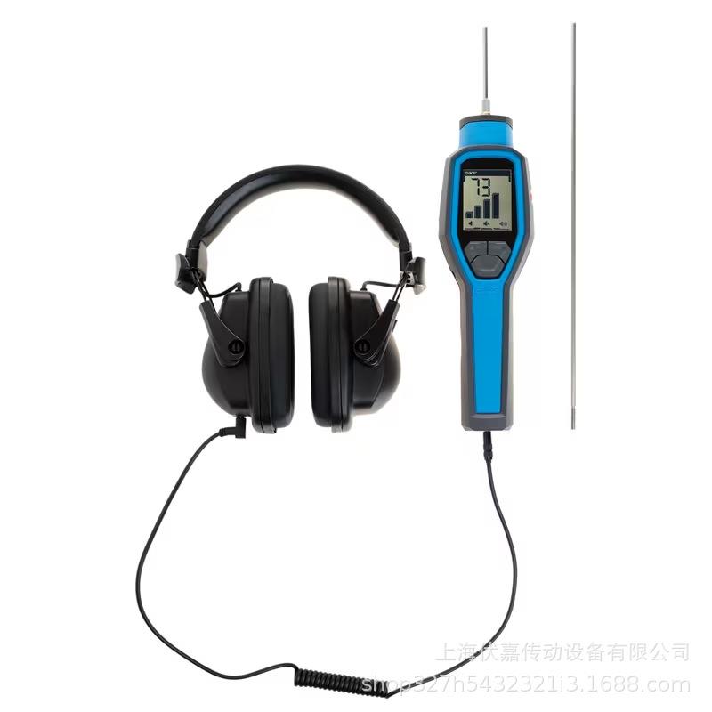 斯凯孚电子听诊器TKST 11轴承机械设备测振笔