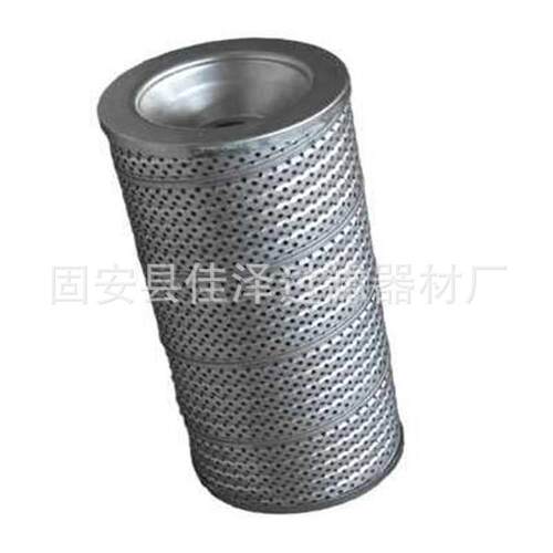 替代过滤器 HX-630X10 HX-10×40W 油除杂质滤芯 滤油机滤芯