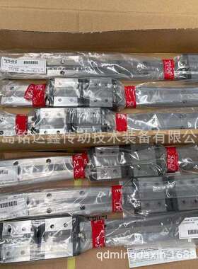 THK滚珠花键LBST60 LBST70 轴承