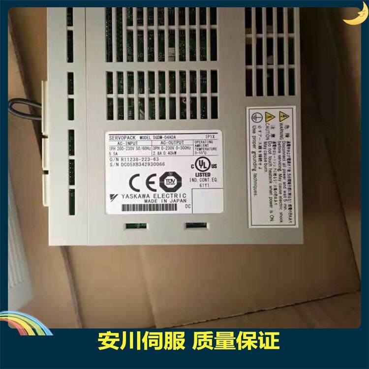 SGDS-15A01ARY501安川驱动器SGMM-A1C312C HF-KP73G5 HF-SP5024B