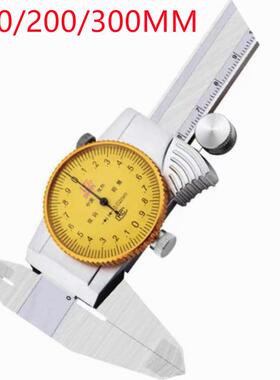 桂量0-150MM/0-200MM/0-300MMX0.02机械式销售 带表卡尺