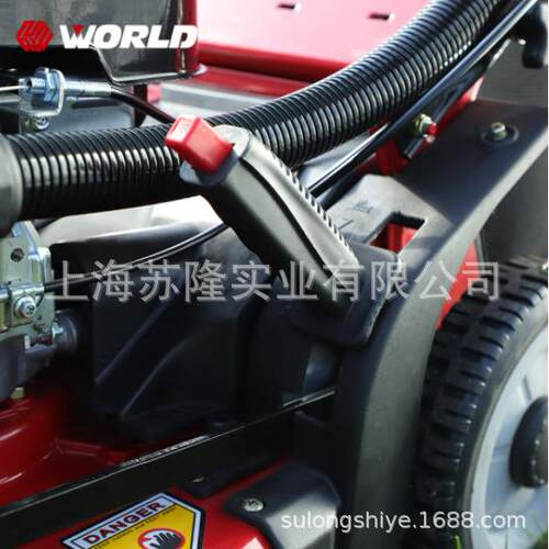 沃得WORLD 21寸铝合金自走草坪机 WLZ21HS-JH55-A草坪车