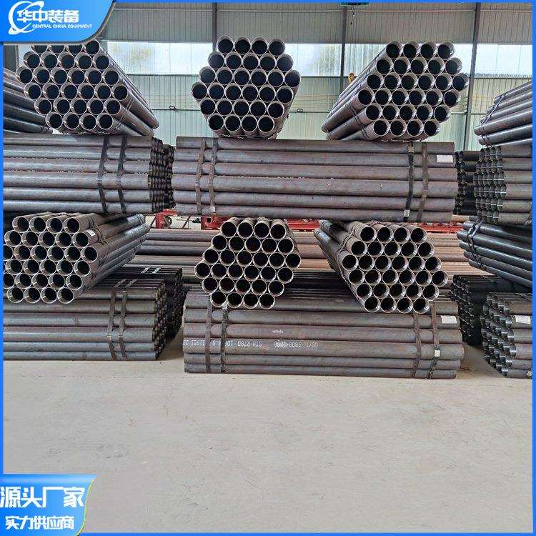 厂家直供 钻孔止水套管 煤矿地质钻探管 矿用钻孔止水套管