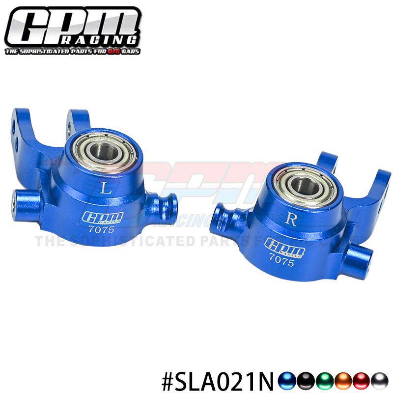 TRAXXAS-SLASH 4X4 1:10 铝合金7075前转向杯