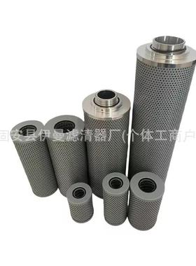 供应120501-04105 400914-00320B 430221-01484挖掘机液压滤芯