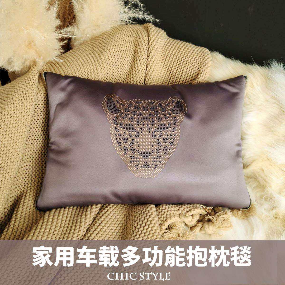 两用抱枕毯被子客厅办公室沙发午休家居车载用午睡二合一轻薄秋,居家布艺,抱枕被,淘宝优惠券,粉丝福利购,淘宝优惠卷