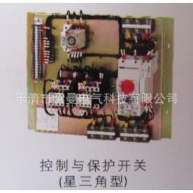 【LEIMAN】星三角控制与保护开关 LMCPSJ-12C~45C/3P KBOJ