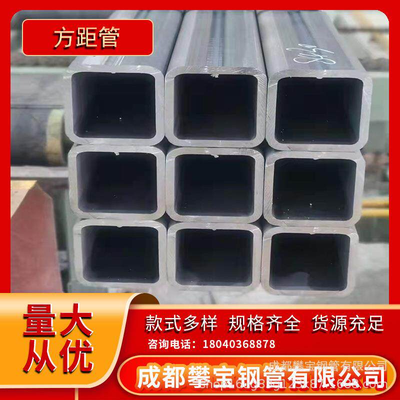 现货供应铁方管Q235B方距管 热镀锌方管 冷镀锌工艺银白色方矩管