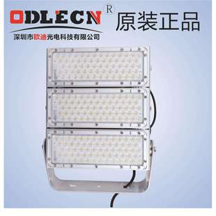 NTC9225 LED 投光灯---1400W大功率厂房灯 高顶灯工棚灯高棚灯