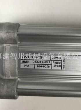 AVENTICS安沃驰气动拉杆气缸0822121002