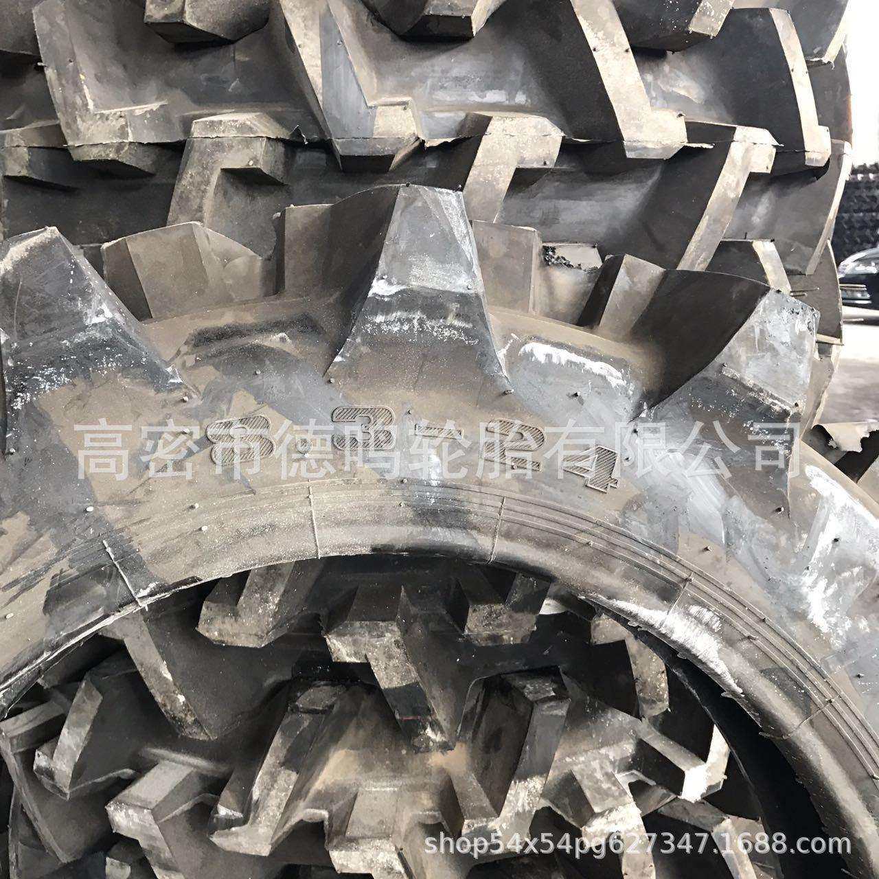 农用水田轮胎8.3-24PR-1拖拉机轮胎