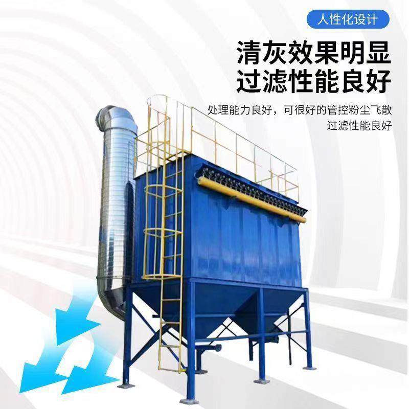单机除尘器 小型脉冲单机除尘器 24袋单机除尘器 布袋除尘器,五金/工具,施工除尘器,淘宝优惠券,粉丝福利购,淘宝优惠卷