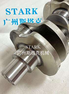 DE12发动机曲轴150107-00187曲轴65.02101-0056适用斗山D2366