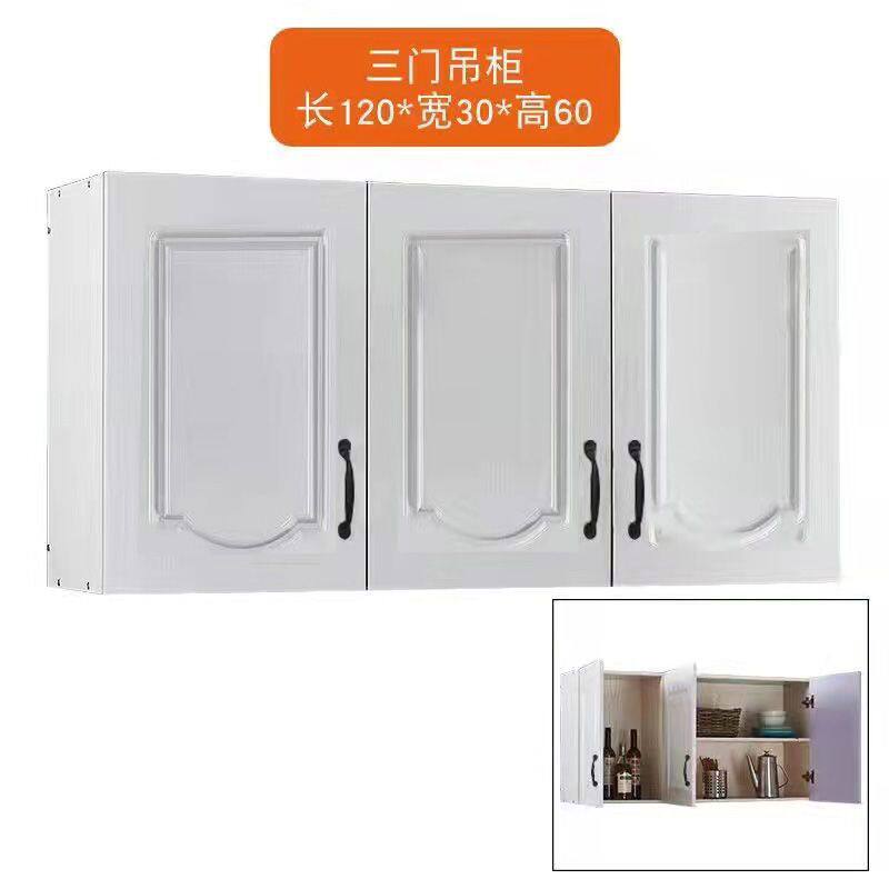 简易吊柜不锈钢厨房灶台一体水槽碗柜租房用经济型小柜子家用组装