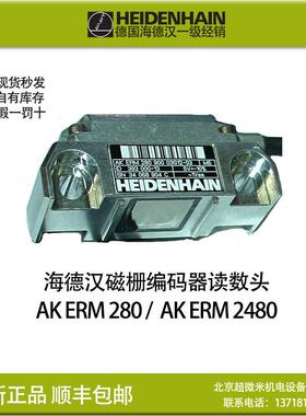 AK ERM2480 900 03S12-03海德汉编码器HEIDENHAIN ID1144048-13