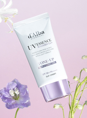 d‘Alba 黛尔珀韩国白松露紫色隔离素颜霜妆前通勤面部修色提亮